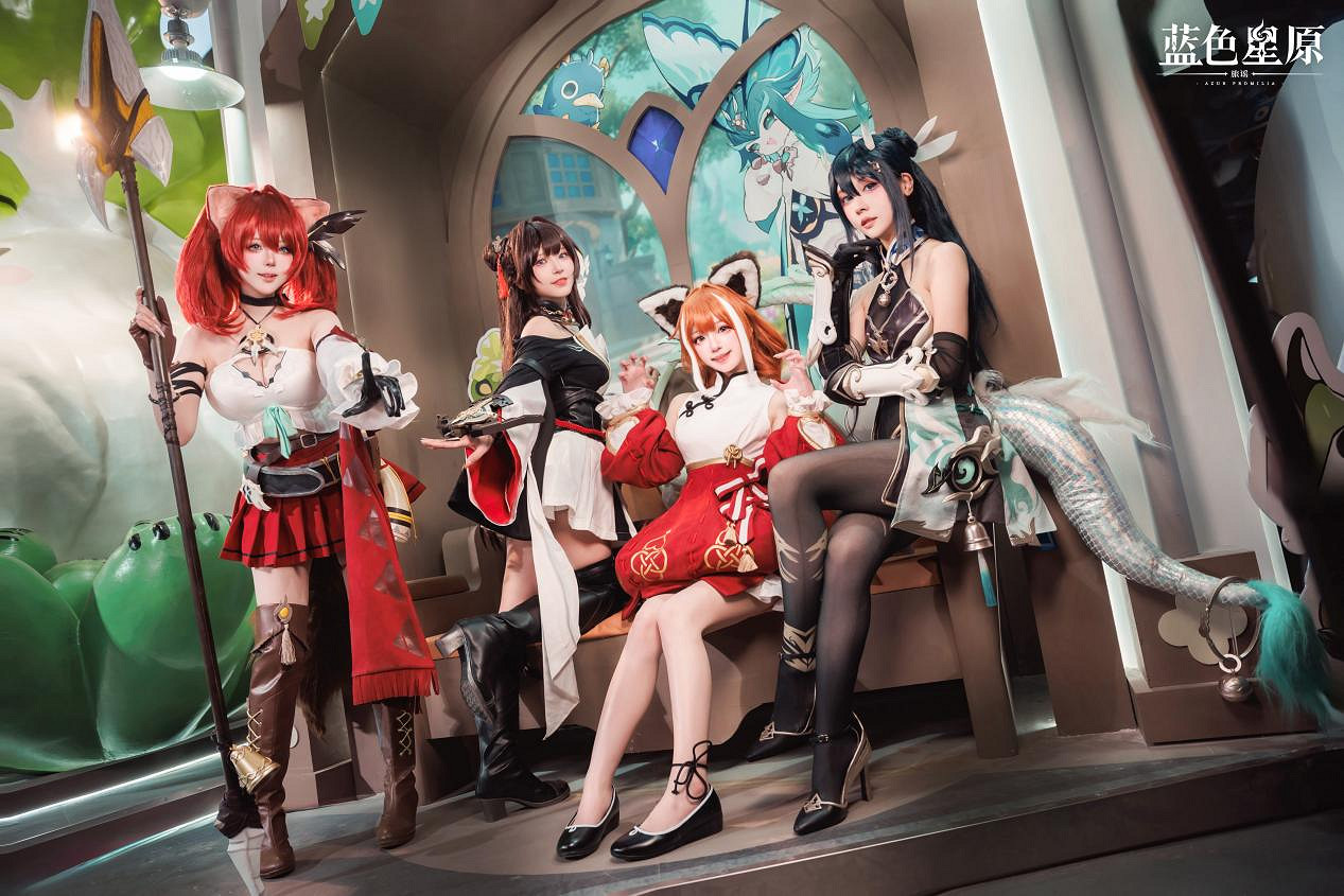 幻想大世界RPG《藍色星原:旅謠》首次亮相Bilibili World 2024 幻想大世界RPG《藍色星原:旅謠》首次亮相Bilibili World 2024