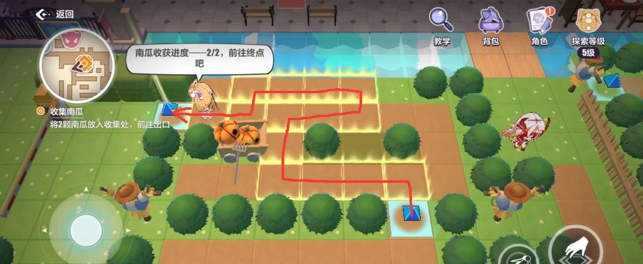 《崩壞3》天命工作指南極東支部寶箱匯總