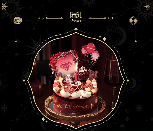 光與夜之戀好利來聯名連動套餐介紹