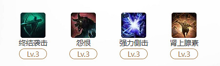 《命運方舟》鷹眼終結襲擊玩法攻略 《命運方舟》鷹眼終結襲擊玩法攻略