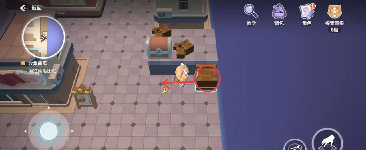 《崩壞3》天命工作指南極東支部寶箱匯總