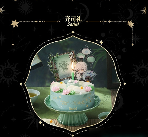 光與夜之戀好利來聯名連動套餐介紹