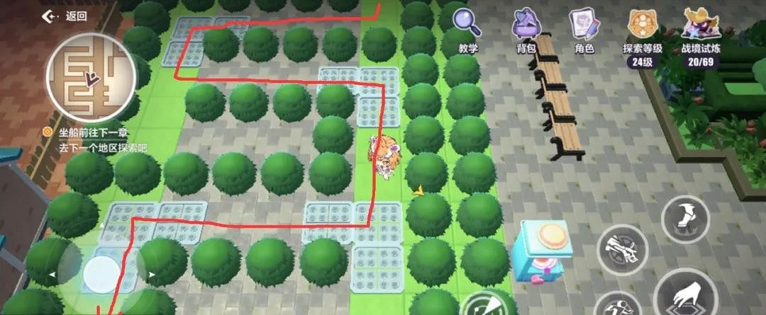 崩壞3天命工作指南逆熵支部地圖解謎匯總 崩壞3天命工作指南逆熵支部地圖解謎匯總