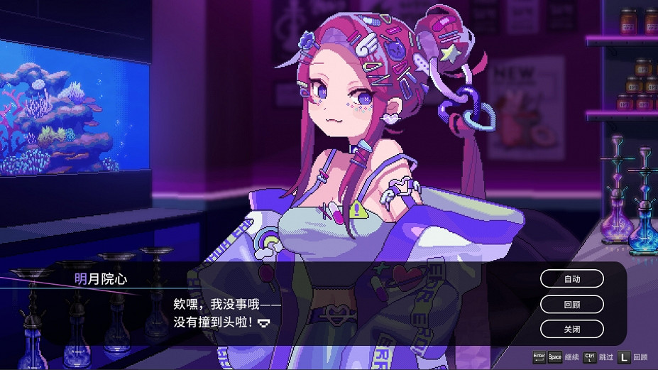 《水煙水霧》免安裝綠色中文版下載 《水煙水霧》免安裝綠色中文版下載