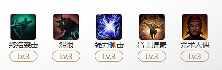 《命運方舟》鷹眼終結襲擊玩法攻略 《命運方舟》鷹眼終結襲擊玩法攻略