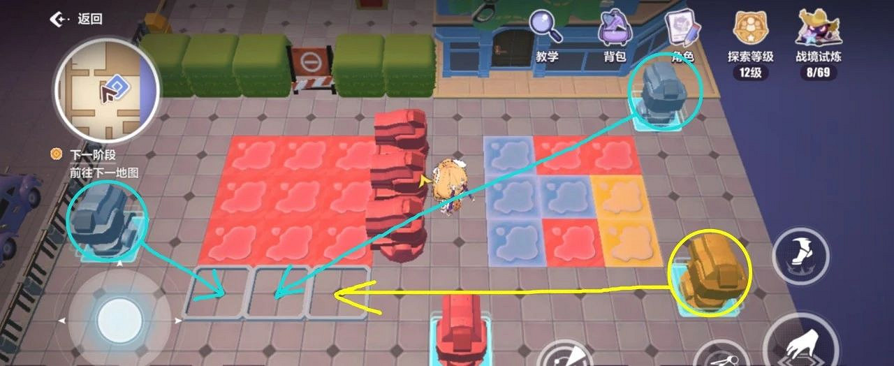 《崩壞3》天命工作指南極東支部寶箱匯總