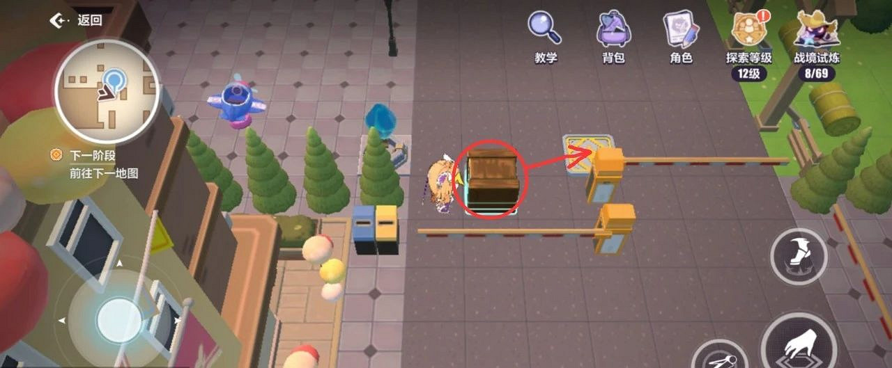 《崩壞3》天命工作指南極東支部寶箱匯總