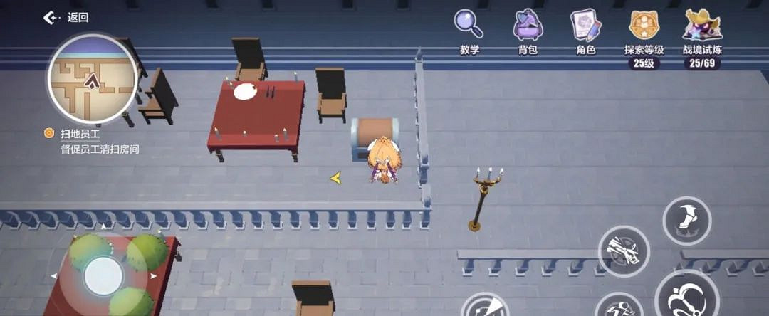 崩壞3天命工作指南天命總部寶箱匯總 崩壞3天命工作指南天命總部寶箱匯總