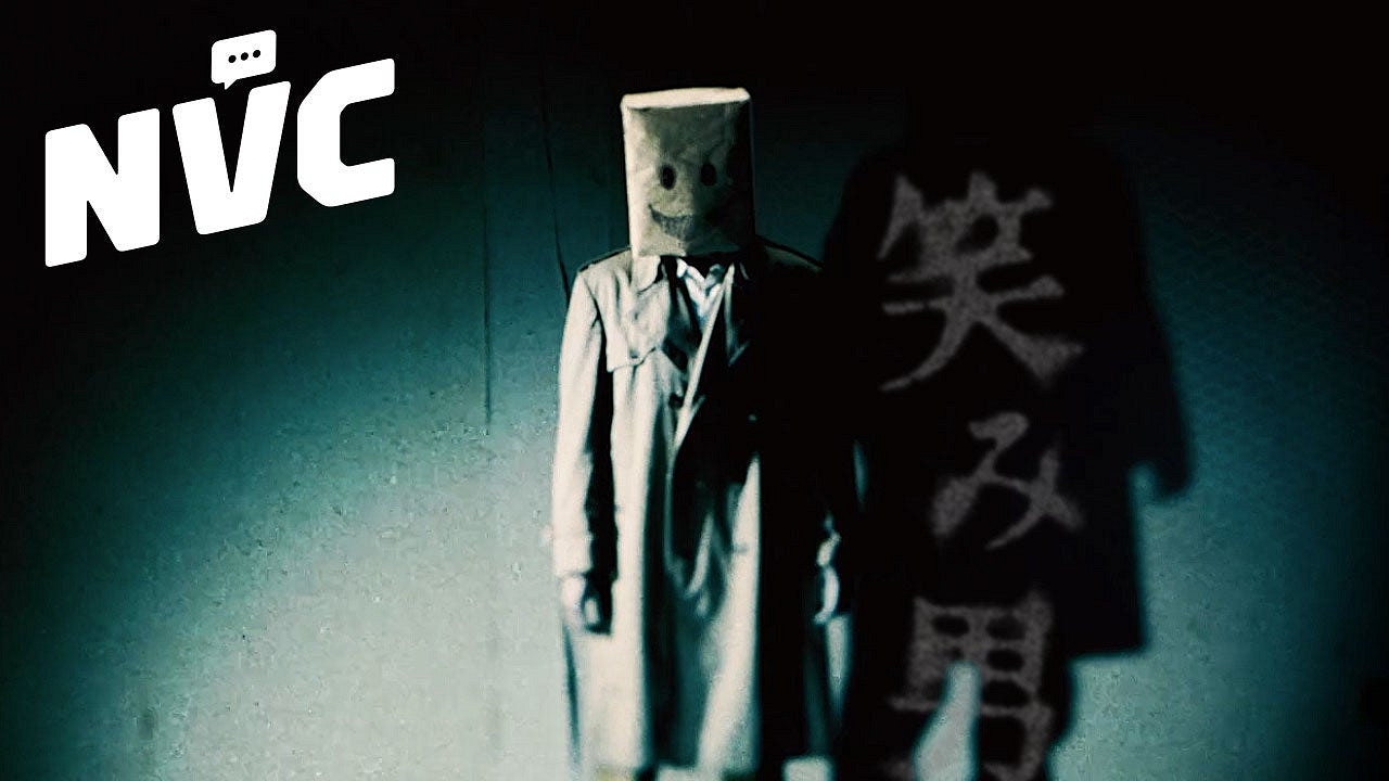 爆料:任天堂神秘新作《笑臉男》並不是恐怖遊戲 爆料:任天堂神秘新作《笑臉男》並不是恐怖遊戲