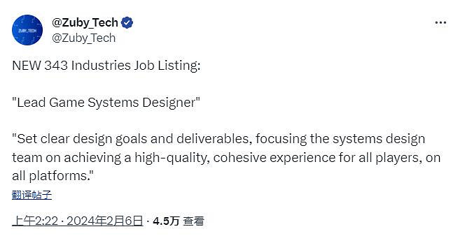 傳聞：《最後一戰》系列將登陸全平台 不止Xbox