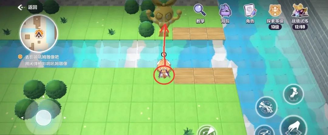 崩壞3天命工作指南逆熵支部地圖解謎匯總 崩壞3天命工作指南逆熵支部地圖解謎匯總