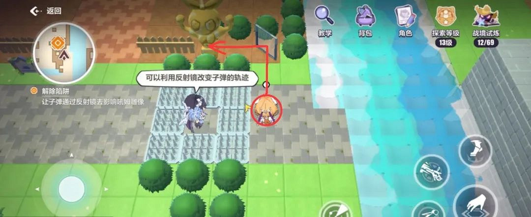 崩壞3天命工作指南逆熵支部地圖解謎匯總 崩壞3天命工作指南逆熵支部地圖解謎匯總