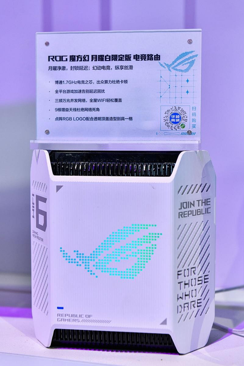 BW2024盛大啟幕，華碩路由器RT-BE86U攜眾款明星產品全線助力