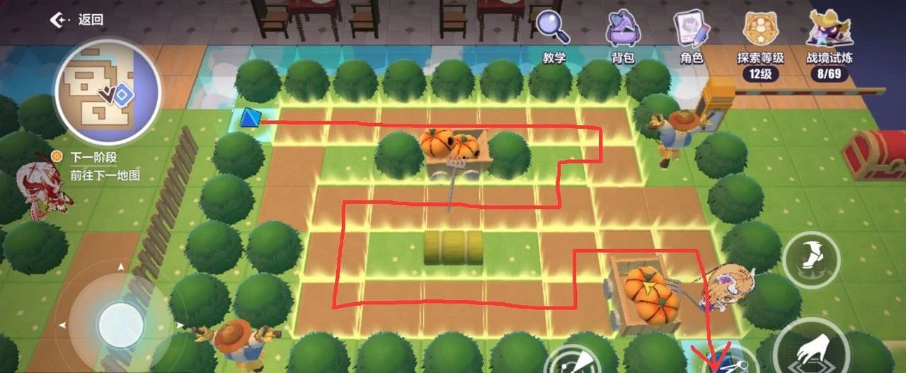 《崩壞3》天命工作指南極東支部寶箱匯總