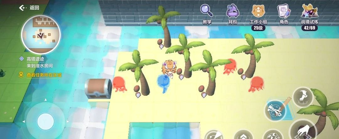 《崩壞3》天命工作指南逆熵支部寶箱匯總 《崩壞3》天命工作指南逆熵支部寶箱匯總