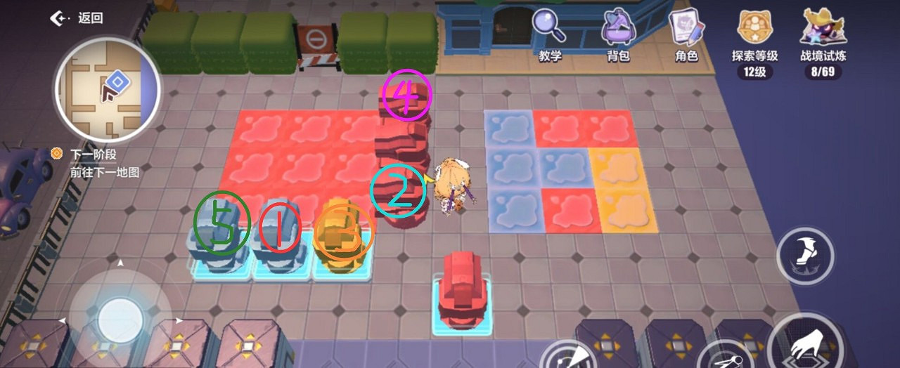 《崩壞3》天命工作指南極東支部寶箱匯總