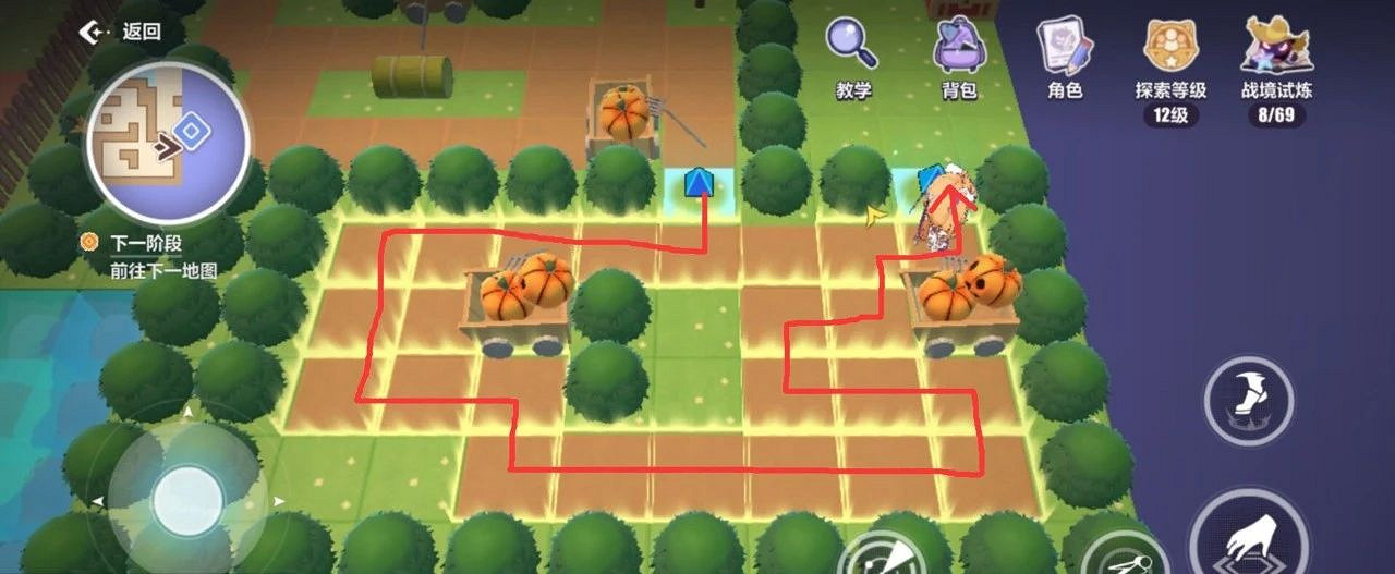 《崩壞3》天命工作指南極東支部寶箱匯總