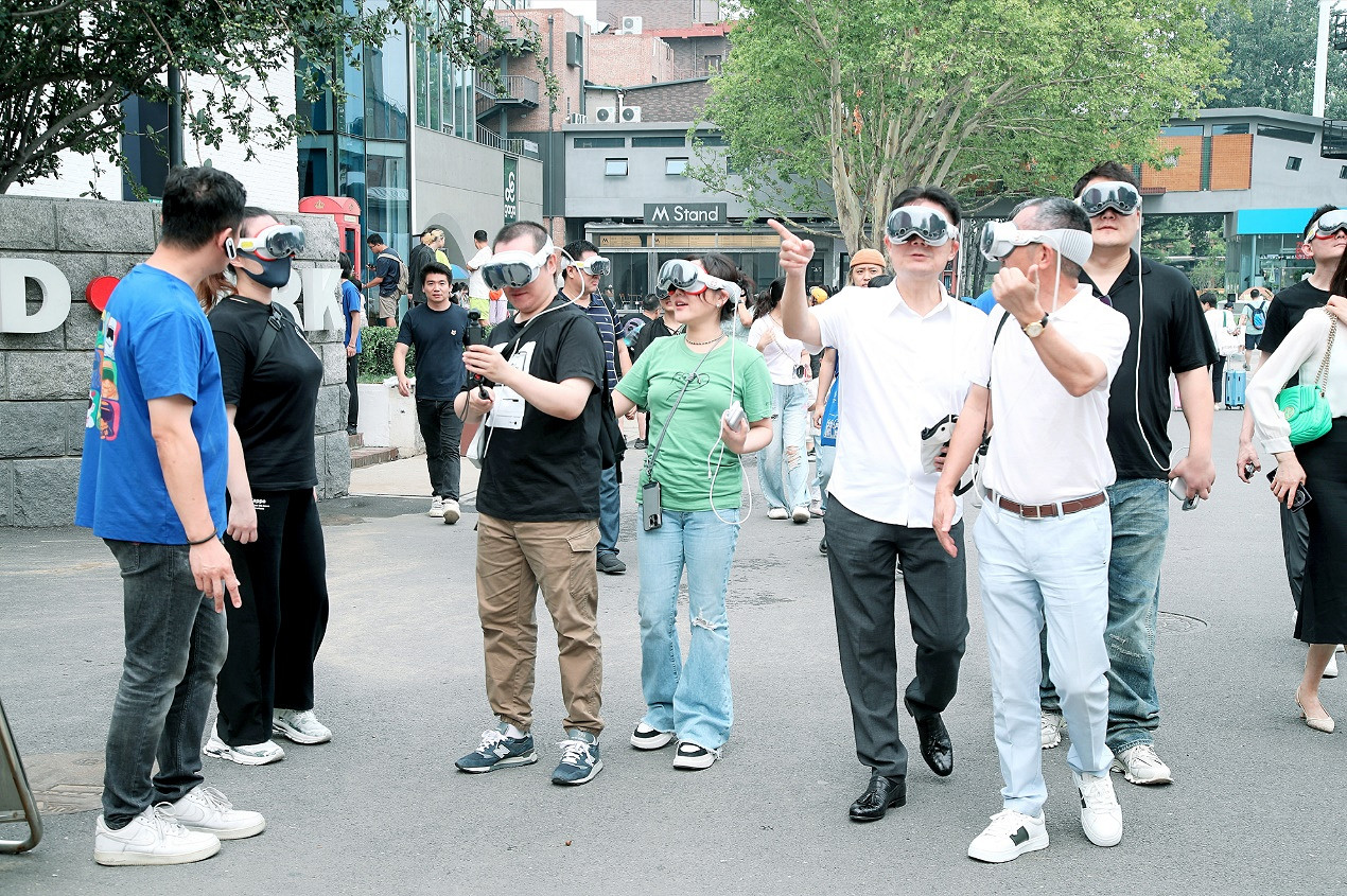 電馭叛客神話《ALAB山海空間》MR戶外大空間奇觀體驗，本月空降北京