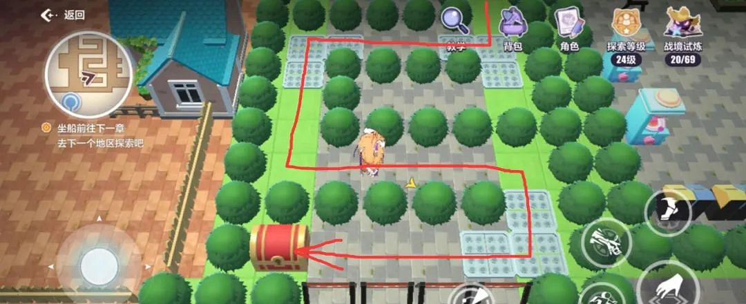 崩壞3天命工作指南逆熵支部地圖解謎匯總 崩壞3天命工作指南逆熵支部地圖解謎匯總