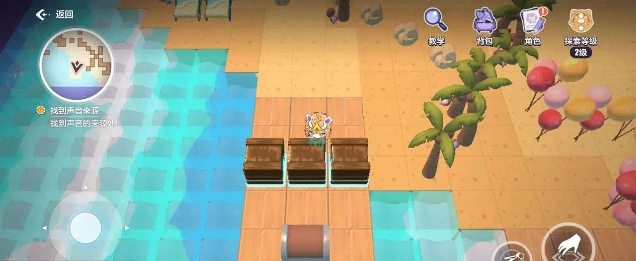 《崩壞3》天命工作指南極東支部寶箱匯總