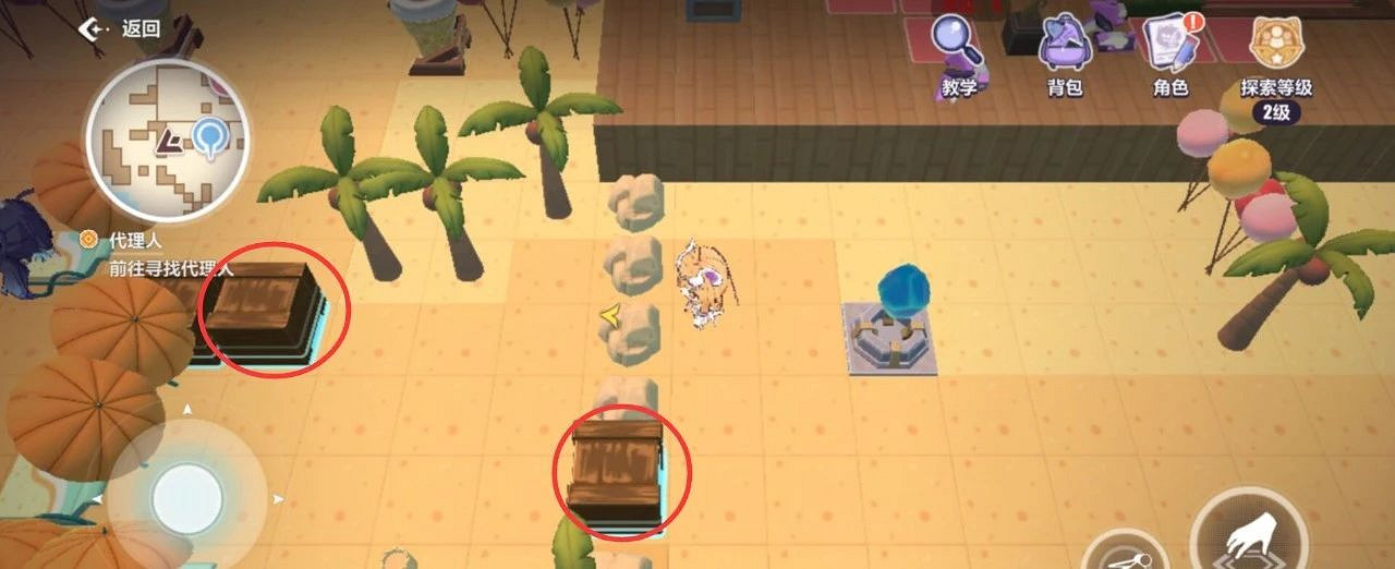 《崩壞3》天命工作指南極東支部寶箱匯總