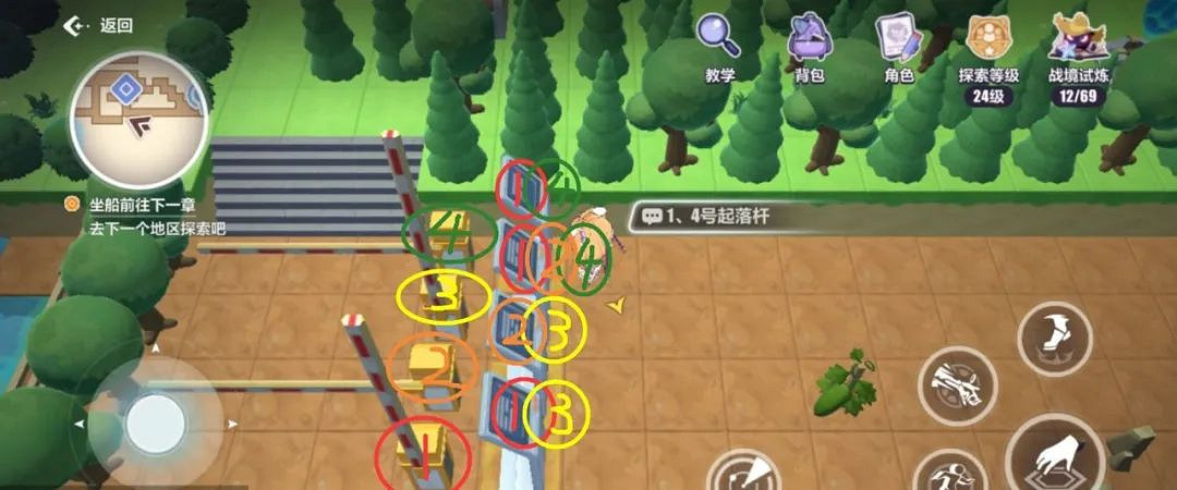 崩壞3天命工作指南逆熵支部地圖解謎匯總 崩壞3天命工作指南逆熵支部地圖解謎匯總