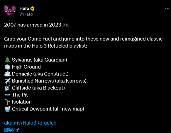 連動激浪 《最後一戰3》經典地圖回歸《最後一戰：無限》