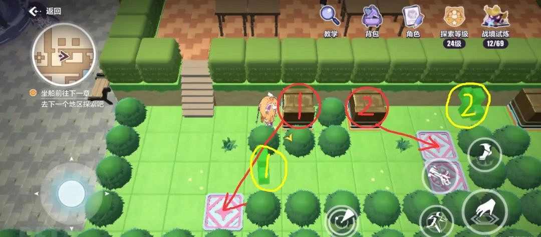 崩壞3天命工作指南逆熵支部地圖解謎匯總 崩壞3天命工作指南逆熵支部地圖解謎匯總