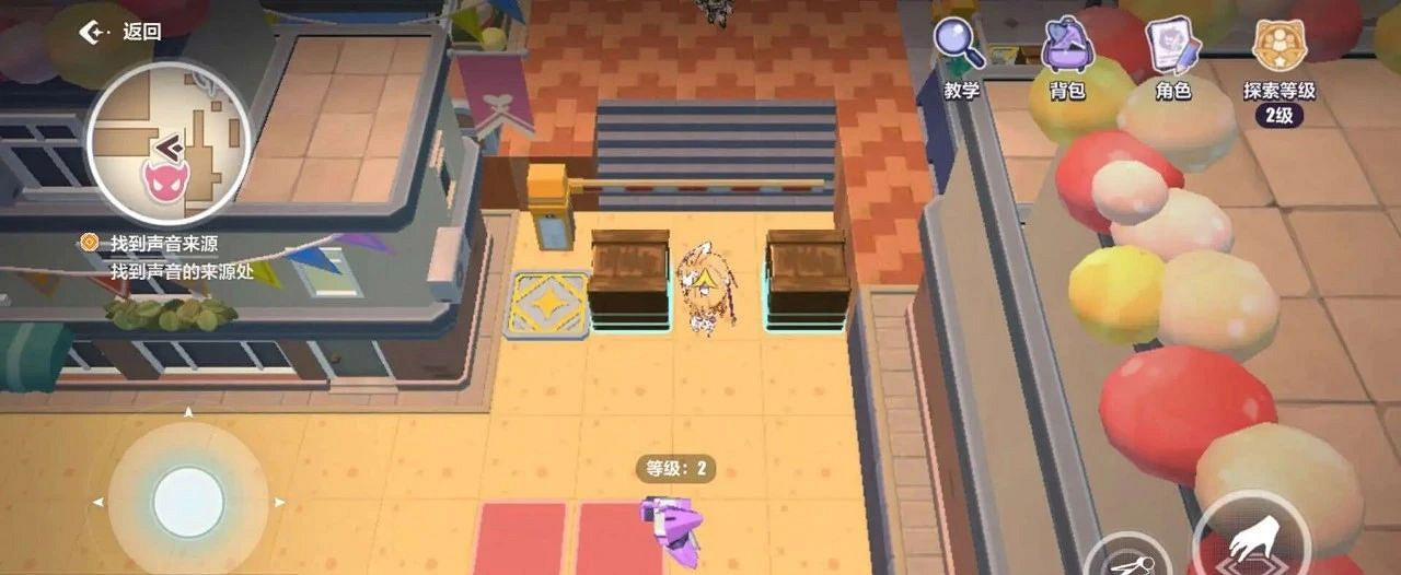 《崩壞3》天命工作指南極東支部寶箱匯總