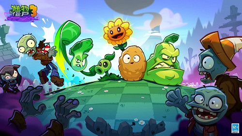 迷你創想獲《植物大戰殭屍3》中國版獨家代理權