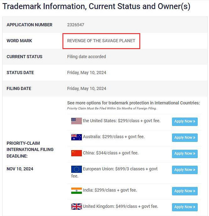 《狂野星球之旅》續作《狂野星球復仇》疑似開發中! 《狂野星球之旅》續作《狂野星球復仇》疑似開發中!