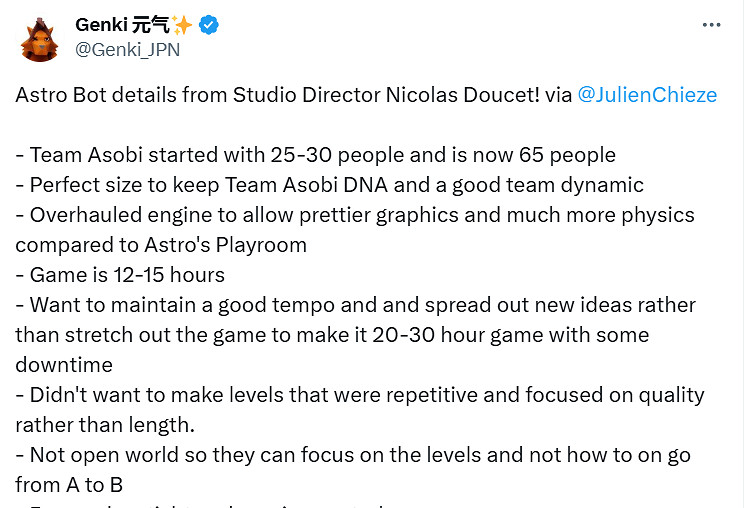 《宇宙機器人》新情報匯總：引擎全面改進 專注關卡！