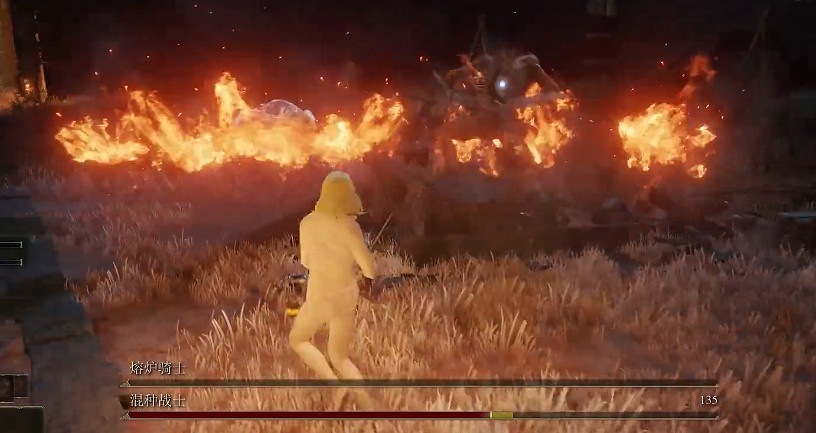 《艾爾登法環》混種戰士打法 《艾爾登法環》混種戰士打法