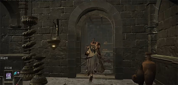 《艾爾登法環》dlc塔之鎮井底鑰匙具體位置介紹