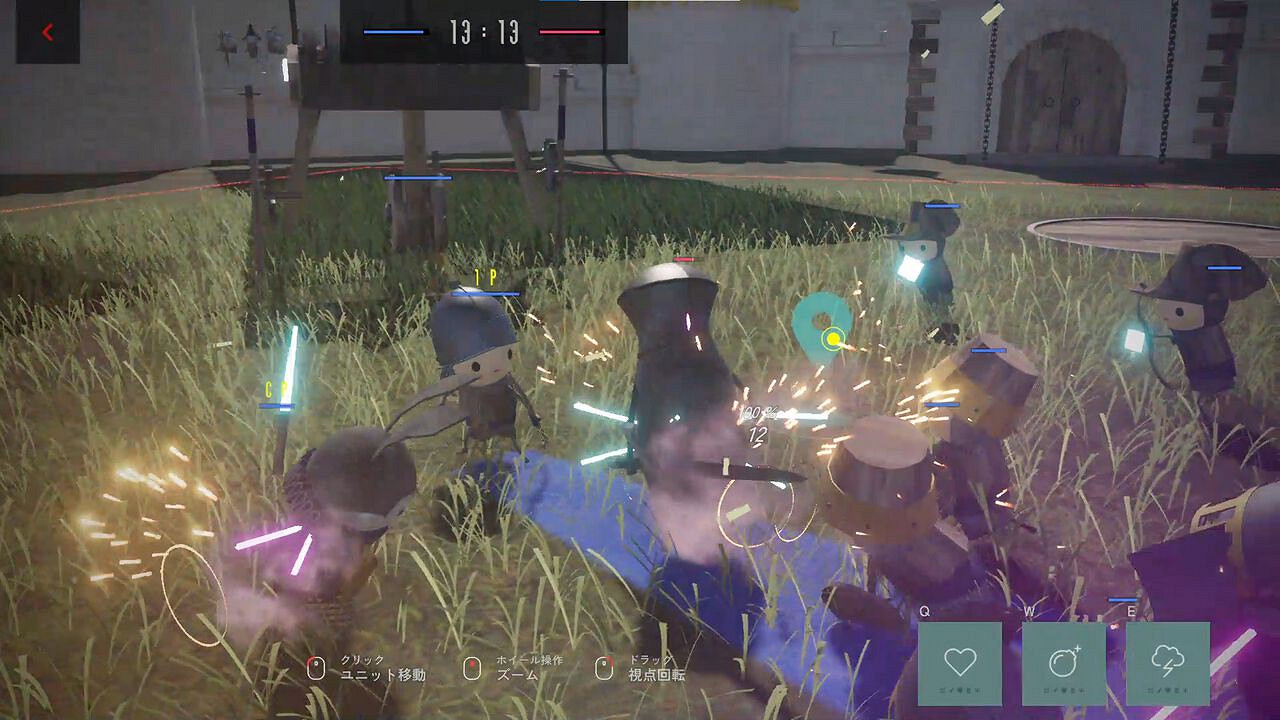 適合與兒童共玩的策略遊戲《戰術貪婪》即將登陸Steam 適合與兒童共玩的策略遊戲《戰術貪婪》即將登陸Steam