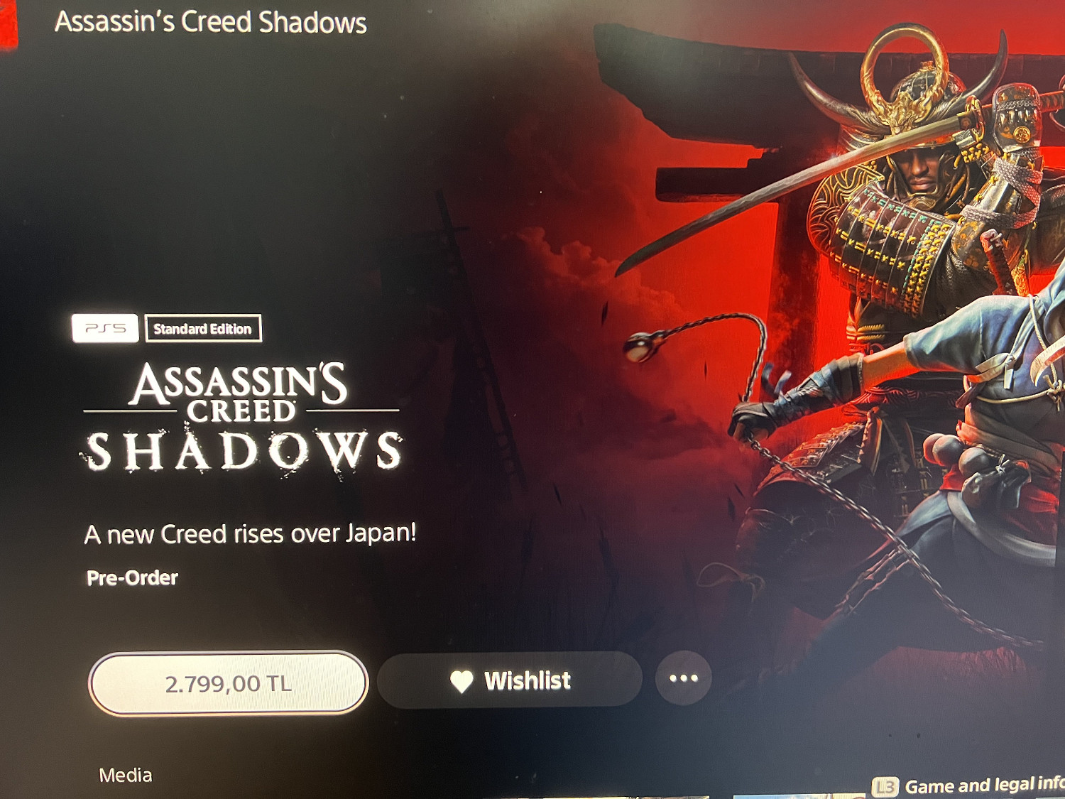 PlayStation土耳其遊戲價格上漲 3A遊戲售價高達85美元