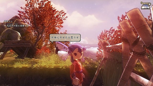《天穗之咲稻姬》被指“農業太現代”!開發者:貼近生活 《天穗之咲稻姬》被指“農業太現代”!開發者:貼近生活