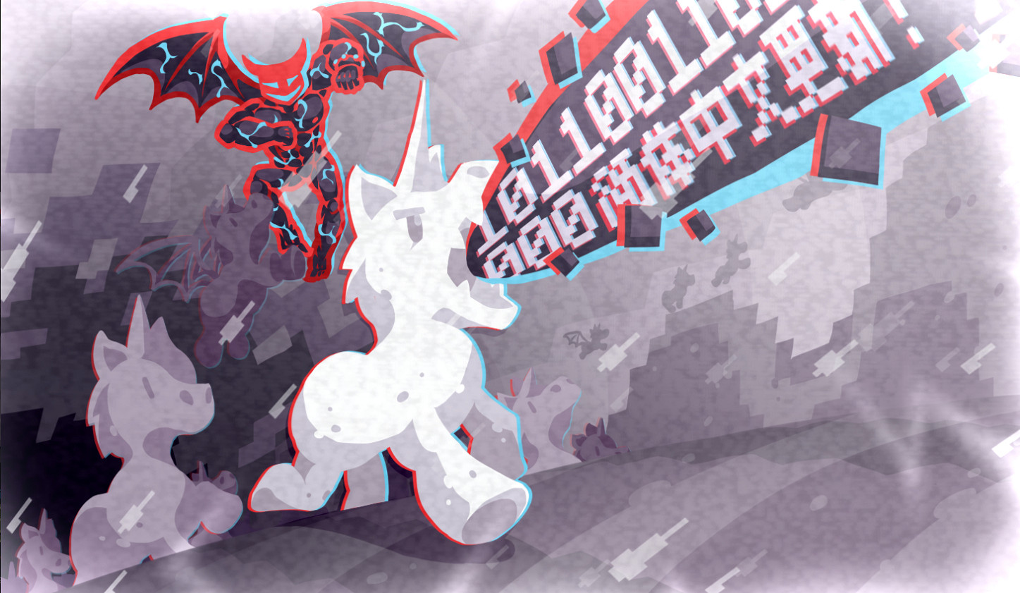 Steam好評如潮懸疑解謎遊戲《小馬島》追加官方中文!