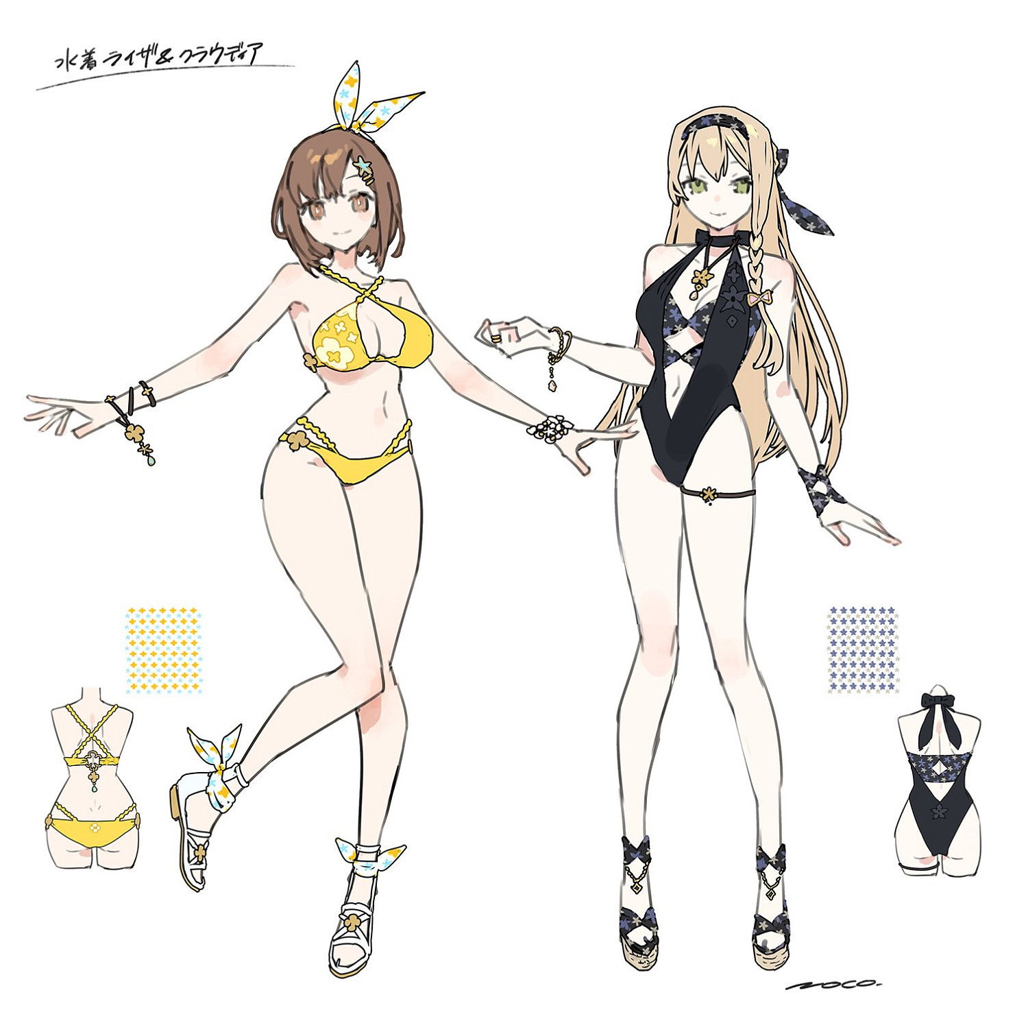 可愛誘人!《蕾斯萊莉婭娜的鍊金工房》泳裝皮膚公布 可愛誘人!《蕾斯萊莉婭娜的鍊金工房》泳裝皮膚公布