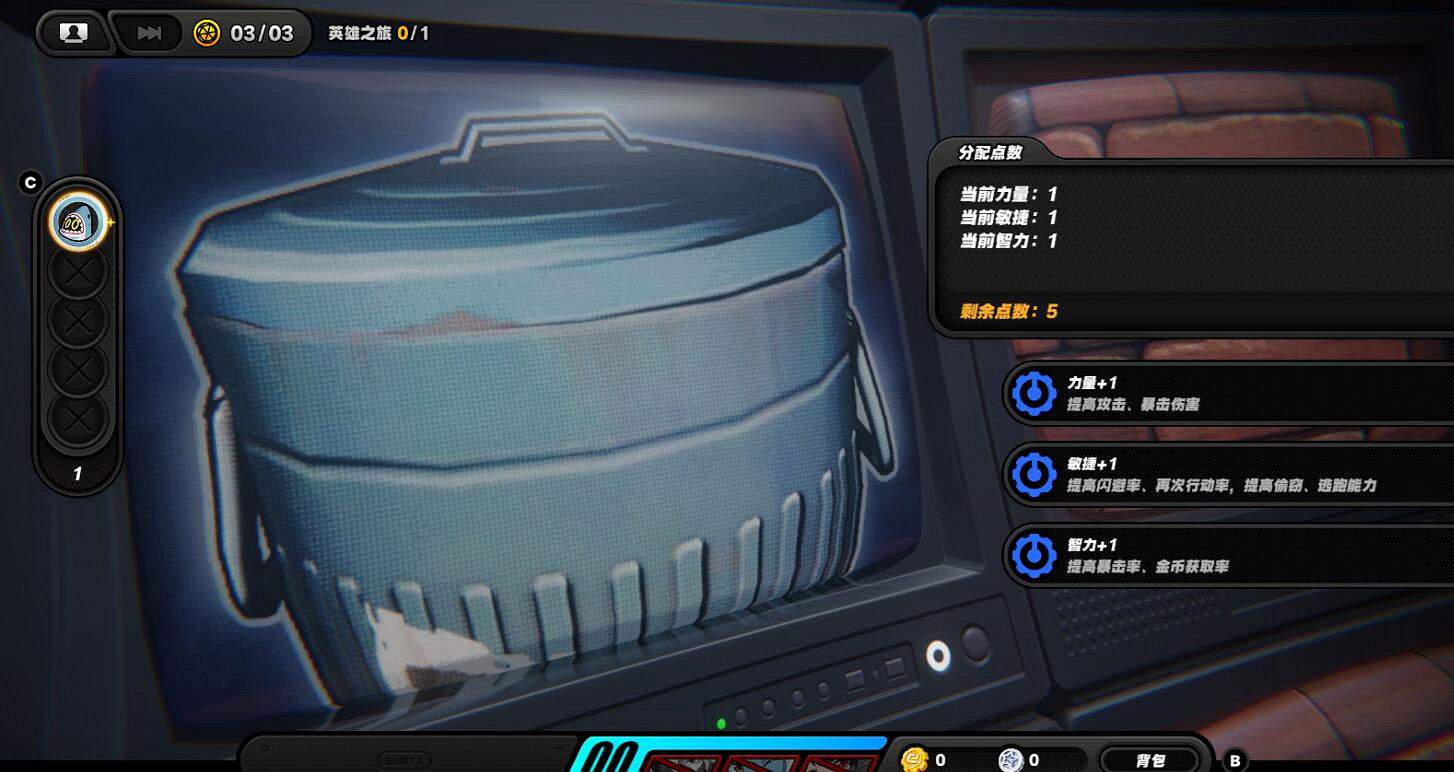 《絕區零》英雄之旅成就攻略 《絕區零》英雄之旅成就攻略