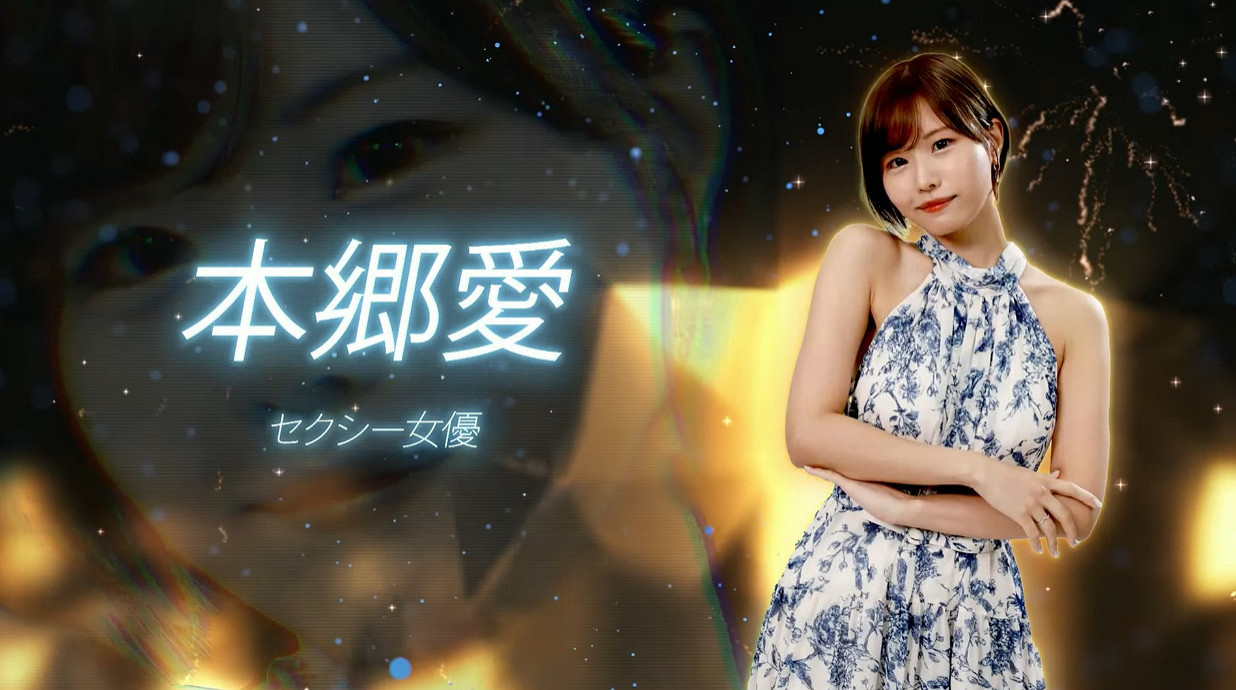 《人中之龍》新作“港區系女子試鏡”合格者名單公布! 《人中之龍》新作“港區系女子試鏡”合格者名單公布!