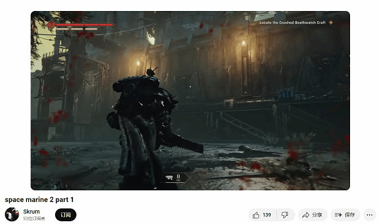 《戰鎚40K 星際戰士2》開發版疑提前泄露 距發售僅兩月