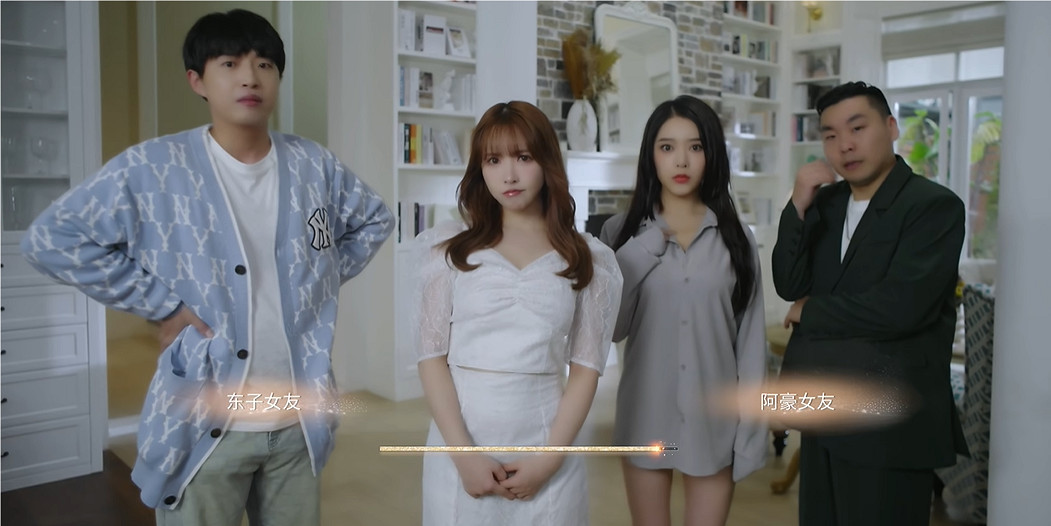 玩了三上老師出演的真人影遊,我真覺得被騙了 玩了三上老師出演的真人影遊,我真覺得被騙了