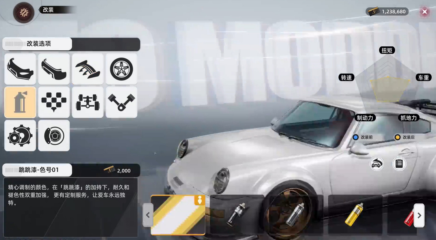 完美世界開放世界新作RPG《異環》首支PV實機展示公布