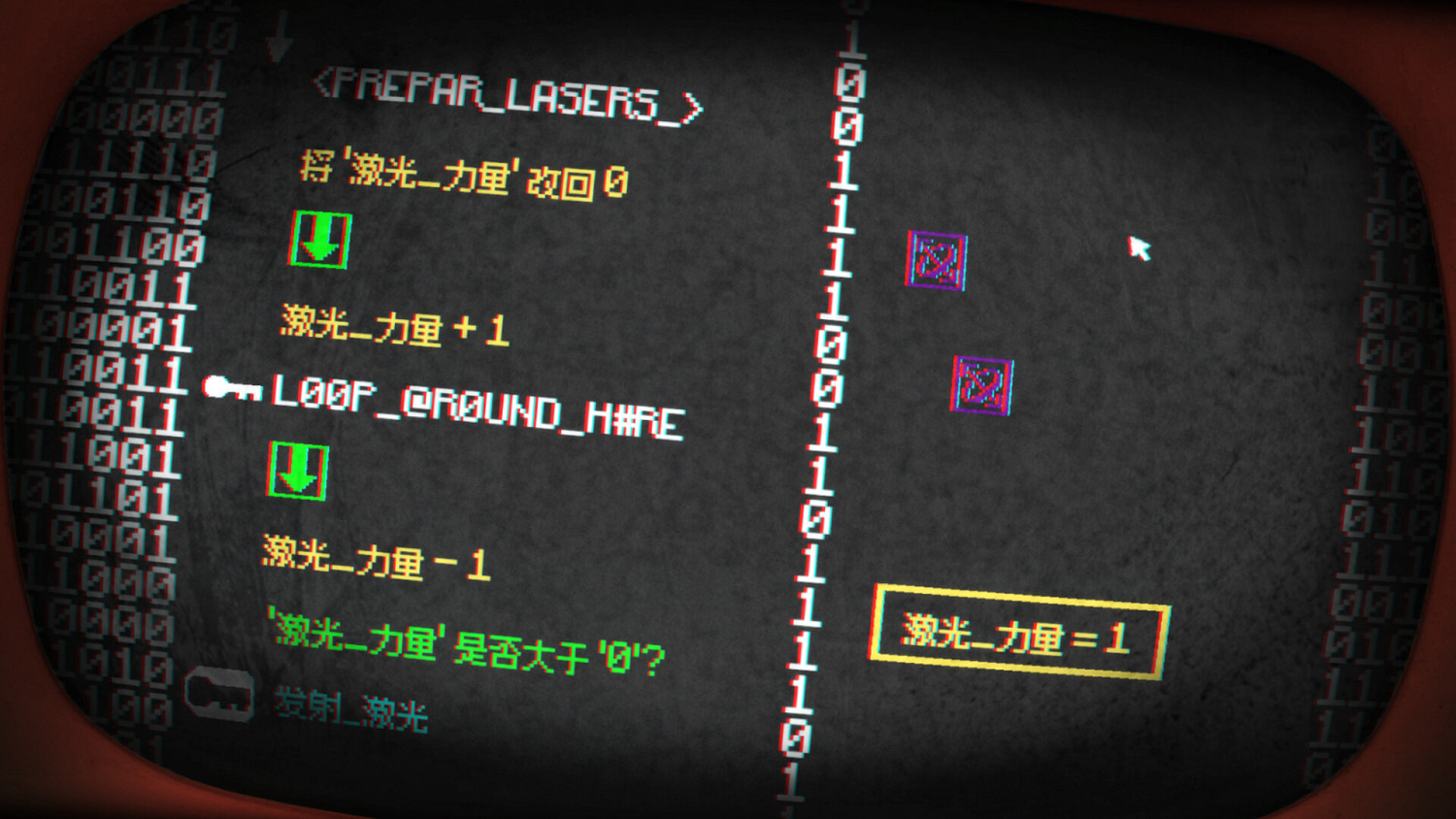 Steam好評如潮懸疑解謎遊戲《小馬島》追加官方中文!