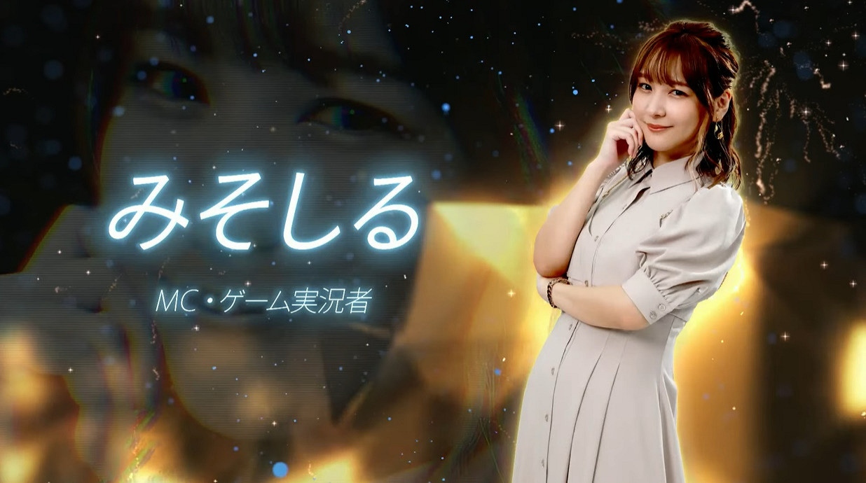 《人中之龍》新作“港區系女子試鏡”合格者名單公布! 《人中之龍》新作“港區系女子試鏡”合格者名單公布!