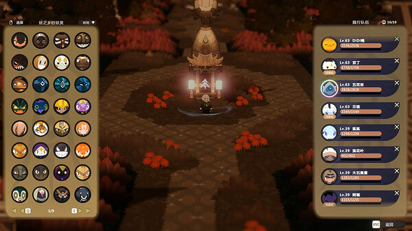 當戰棋遇上寶可夢會變成什麽？——《妖之鄉》