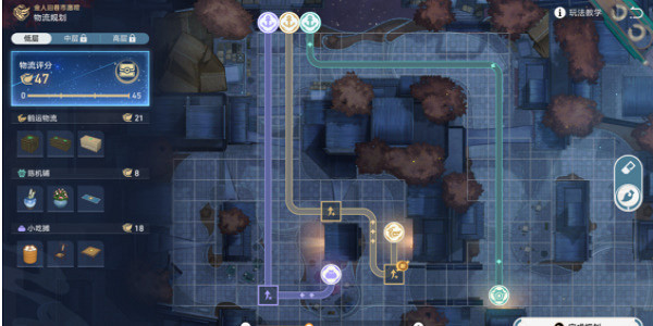 崩壞星穹鐵道物流規劃高層設計方案