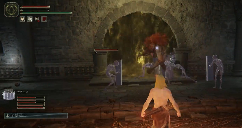 《艾爾登法環》調香師托莉夏打法 《艾爾登法環》調香師托莉夏打法