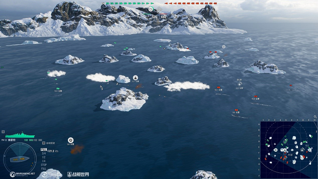 確定航線準備傳送  星際爭霸戰現已來到《戰艦世界》